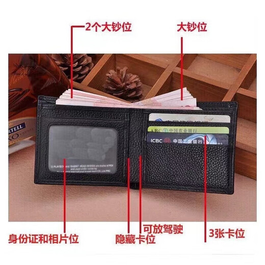 Qianfu Herren Brieftasche Trendy Wallet Herren echte Leder Textur Kurzstil Jungen und Studenten Koreanisch neue Brieftasche Herren Brieftasche Trendy Style 3 Black 4 Card