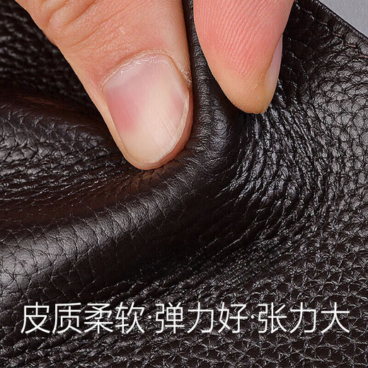 花花公子（PLAYBOY）男士钱包真皮短款新款2024潮牌皮夹时尚简约 黑冲量 数量不多 4卡位+2大钞