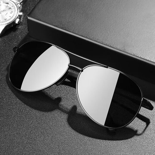 
Dragon Legend 2025 Driver Driving Sunglasses Polarized Model Men's Day and Night Sex Change Sunglasses Night Vision Fishing Eyes 12056-Gun Frame Gray Film [HD Polarized Mirror]