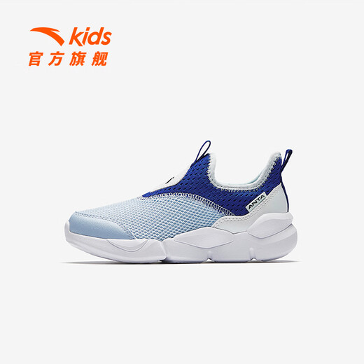 
Anta children's sneakers for men and women's children's shoes for 2025 summer new product mesh breathable large mesh sweat-relieving running shoes [men's style] dust blue/sky blue/white 9906-1 29