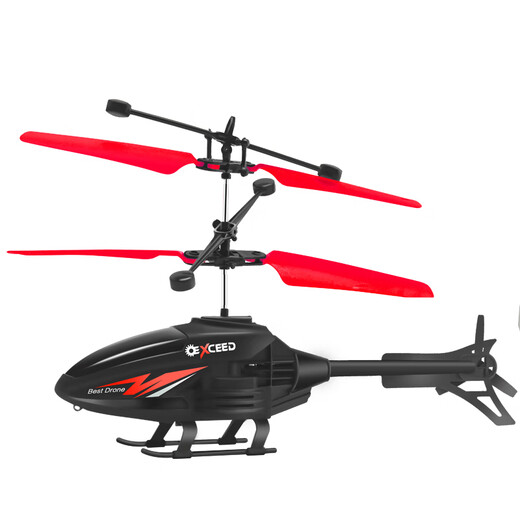 
Remote-controlled aircraft helicopter children's mini drone charging drop-resistant induction aircraft elementary school toy boy red Apache helicopter official standard [with charging cable]