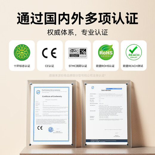 彩格适用爱普生T674墨水淡蓝色 爱普生EPSON L801 L810 L805 L850 L1800打印机墨水