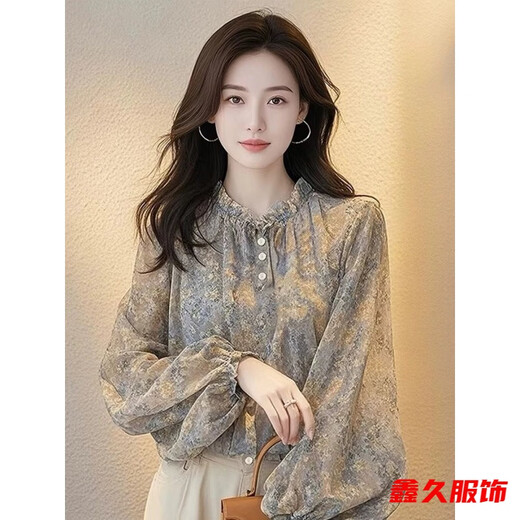 Meianjia temperament fashionable French floral top spring and autumn new style unique and unique long-sleeved shirt picture color L 110-125