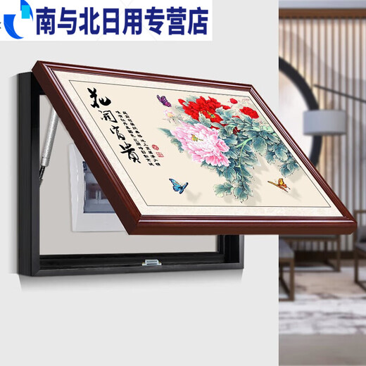 Junmohua Bloomsy New Chinese-style meter box distribution box decoration painting living room dining room hanging painting power switch box blocking the wall 15849 Flowing water makes money 10