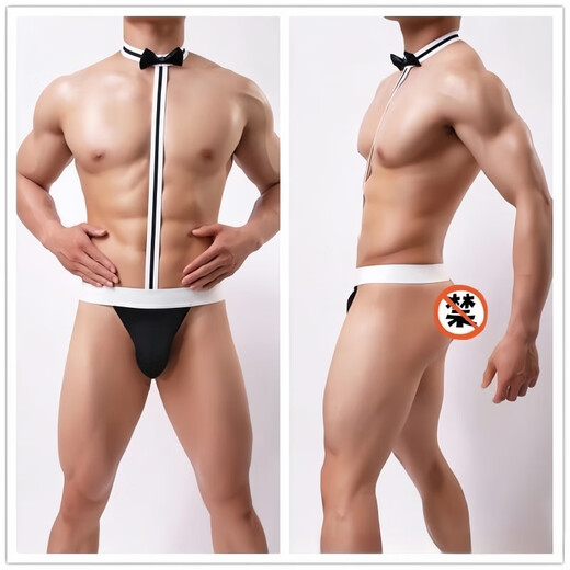 Sexy underwear for women and men to masturbate to vent temptation, pure desire large size one-piece thong special shirt one size 8014 black + white men's special clothing all-in-one sex