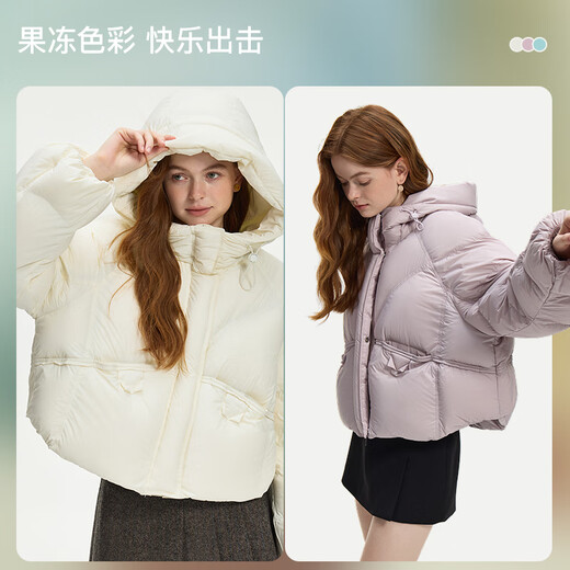 范思蓝恩高光云朵系列 短款连帽羽绒服女冬季2024新款面包服14111 黎豆粉 XS