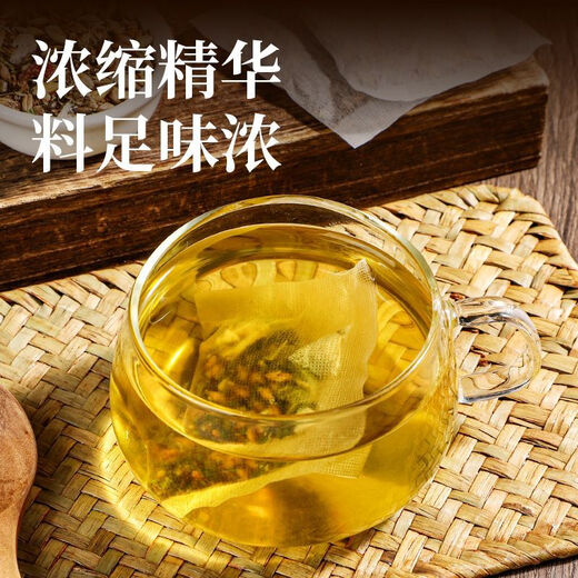 Peking Tongrentang Peking Tongrentang Mais Rasur Tee Zhenhuang Echtes grünes Geld Willow Mais Rasur Maulbeerblatt Tee Unabhängige kleine Tasche leicht zu brauen 1 Schachtel 160 g (4g*40 kleine Taschen)