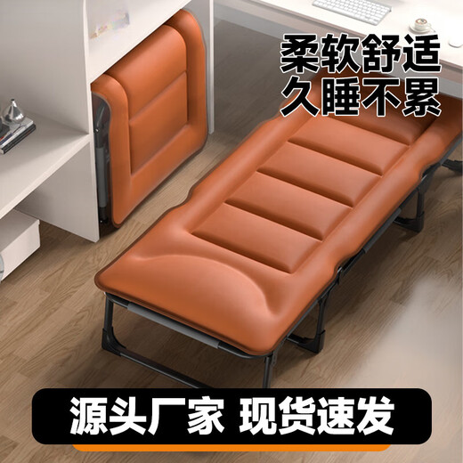 巍潮钧午休折叠床办公室单人躺椅神器简易便携医院陪护行军午睡 [翻身静音加棉]56宽千鸟格五