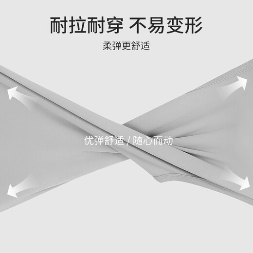 花花公子纯棉背心男士大码高弹力运动吸汗透气打底汗衫男2件