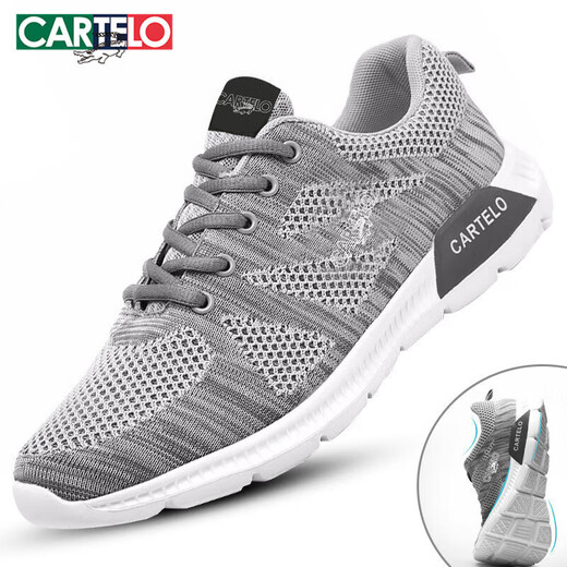 Cartelo Chaussures masculines Summer Casual Shoes Men's Trendy Chaussures en maille respirant Sneakers masculins KDL2602 Gray 42