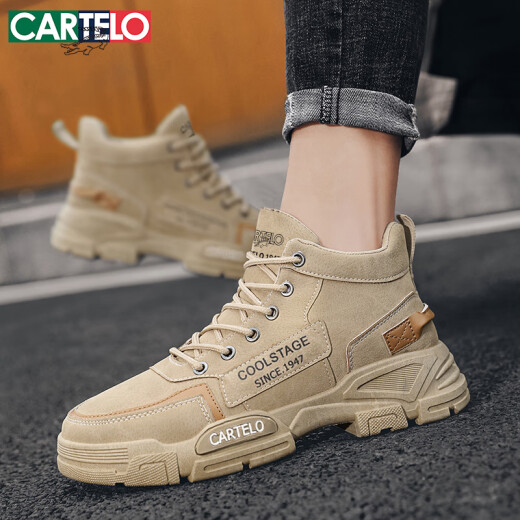 Zapatos para hombres de cartelo Primavera y verano 2025 zapatos casuales de moda Martin Martin zapatos de moda