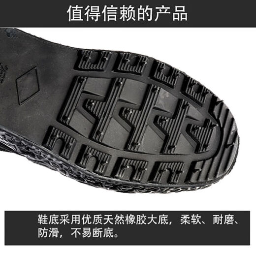 搏峰 BOVFN 3527正品专业防刺穿高帮解放鞋男耐磨防滑透气吸汗工地建筑劳保鞋 专业防刺穿高帮特训鞋 39标准鞋码 正码正拍