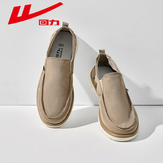 Huili Herrenschuhe Leinwandschuhe Herren Sommer 2025 Neue Männer leichte weiche alleinige faule Leute treten lässige alte Peking -Stoffschuhe Khaki 1656 40