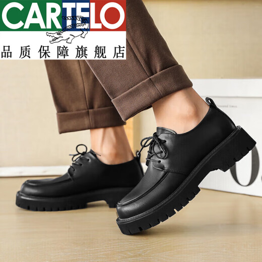 卡帝乐鳄鱼（CARTELO）品牌真皮皮鞋男款英伦风真软皮男士休闲商务大头厚底春季增高韩版 黑色6625 38