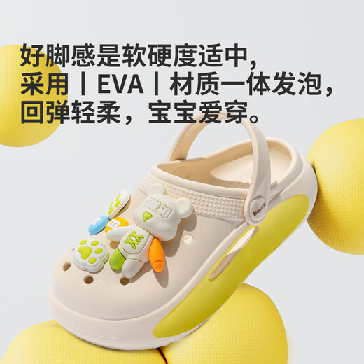 Pig Dad Children's Slippers Girls 'Hole Shoes Summer Home Interior Non-Slip Medium et Grands Children's Boys portent des pantoufles à l'extérieur de 36