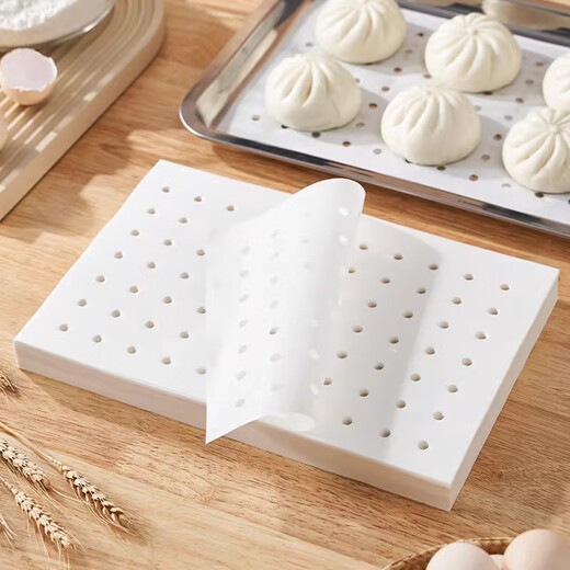Denbigh steamer paper steamed buns disposable household steamer drawer paper steamer cloth paper 30*40cm rectangular 100 sheets