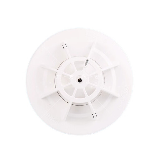 Bay non-coded temperature sensing JTW-ZOF-GST9712 Bay Point-type temperature sensing fire detector Single temperature sensing