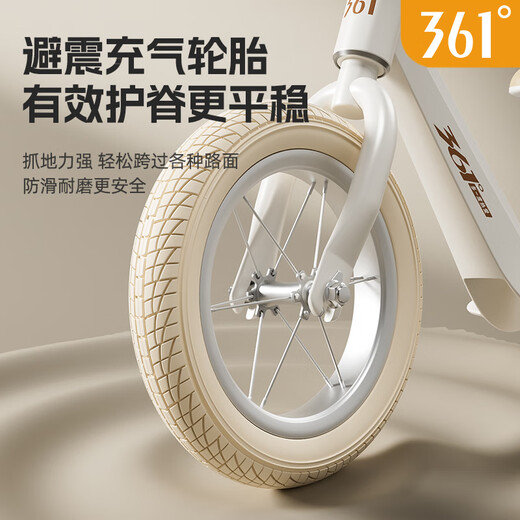 361 Grad Kinderbalancebike 2-3-6 Jahre alte Kinder-Schiebetrad Magnesiumlegierung Rahmen Leichtes Fahren mit Fußunterstützung Babygeschenk integriertes Rad [Haoyuebai] Magnesiumlegierungsrahmen 12 Zoll (Höhe ca. 80-125 cm)