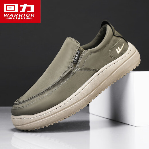 Chaussures masculines de Huili 2025 Nouvelles chaussures en toile respirante d'été pour les chaussures de pédale d'un pied pour hommes légers confortables chaussures de tissu décontractées et polyvalentes vert 42