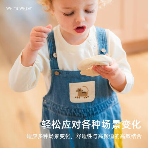 White Wheat Children's 2025 Spring New Pants Girls Cartoon Trousers Boys Cotton Denim Overalls Denim Blue Upgrade Version: Strap Detail Adjustment 80 cm