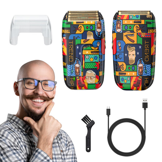 York shaved head artifact reciprocating razor rechargeable three-knife net full body washable dry and wet double shaving whitening device barber shop hair salon special oil head whitening men's household