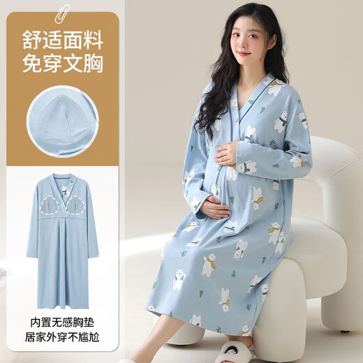 纯棉带胸垫孕妇睡裙春秋季长袖产房产妇待产可哺乳睡衣家居月子服 LX-13062【孕期+月子期两用】 L 【100-120】