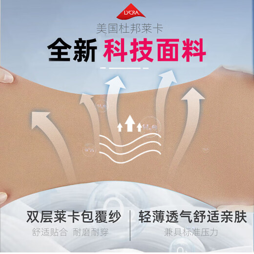 Pressure bandage waterproof swelling stockings postoperative pressure bandage upper limb lymphatic arm varicose veins pressure sleeve (without hand) S