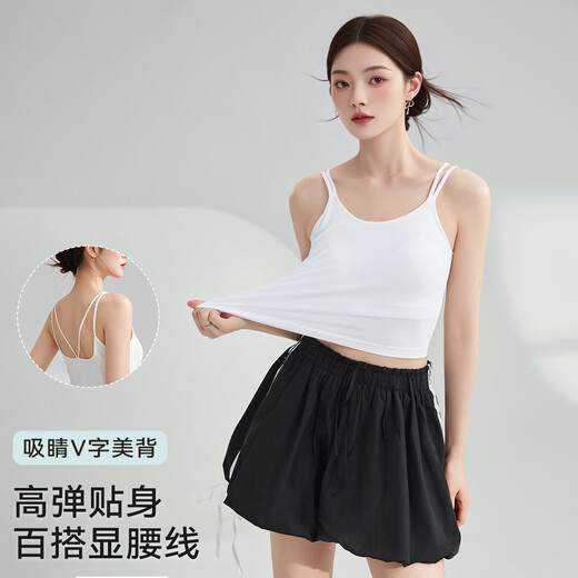 猫人吊带背心女【莫代尔冰丝凉感】夏季运动美背带胸垫内搭外穿打底衫