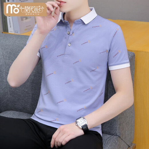 Modal 2025 new summer lapel men's short-sleeved T-shirt casual trendy brand POLO shirt men's collar half-sleeved top white QY679 M