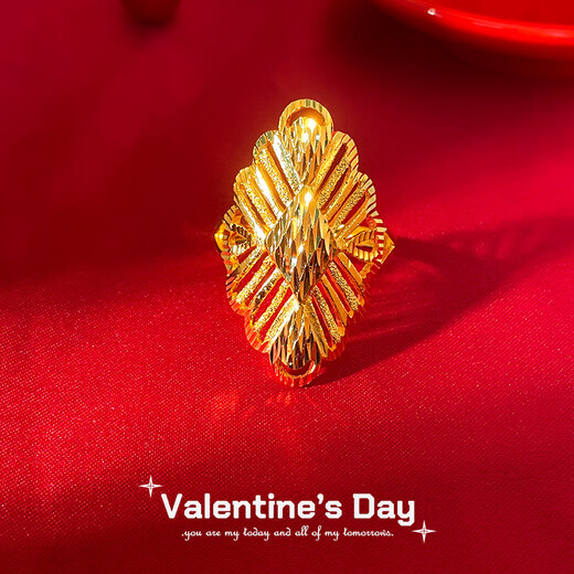 Muqian's various Vietnamese sand gold rings for women, adjustable size, bridal wedding rings, gold-plated jewelry, engagement preparations, three gold props, No. 1 ring, opening adjustable