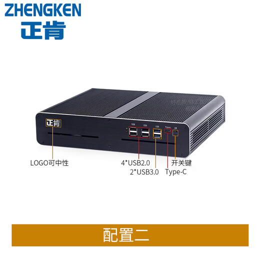 Zhengken Industrial Control Machine AI Искусственный интеллект края
