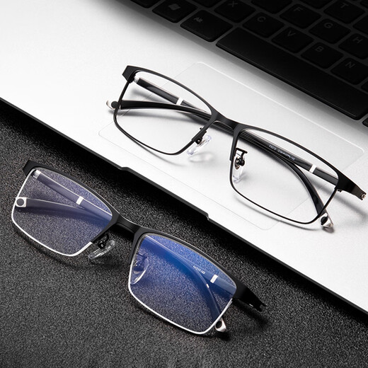 Shery Deutsche intelligente Lesebrille für Männer mit langen und nahezu hochauflösenden Anti-Blau-Licht-tragbaren alten Brillen für ältere, hochwertige echte Produkte für enge Betrachtung, Anti-Blau-Licht und Müdigkeit, Presbyopia +100 Grad '[empfohlen unter 46 Jahren]