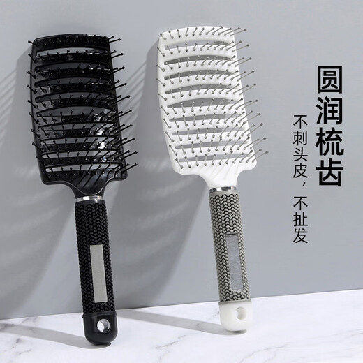 Boyou Com Com Com Com Com Comby Fluffy High Skull Top männliche und weibliche Artefaktöl Kopf Rückenhochrippen Kämmer lockiges Haar Kamm Hair Salon Werkzeug