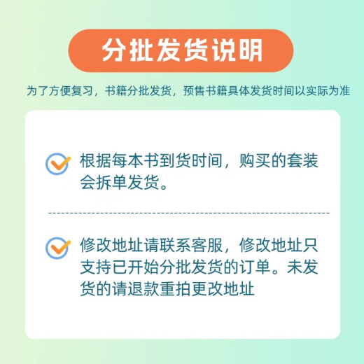 Официальная подлинная версия доступна] 2026 Li Lin