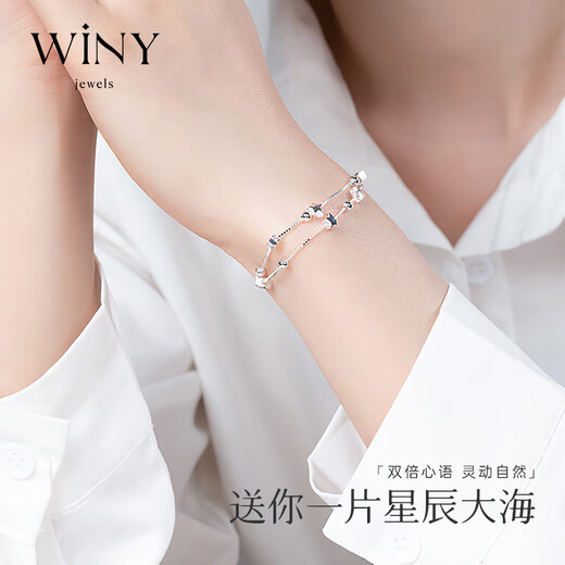Seulement (Winy) Star Sterling Silver Silver Bracelet pour les femmes Cadeau d'anniversaire haut de gamme luxueux pour les femmes Gift Practical pour sa petite amie et petite amie