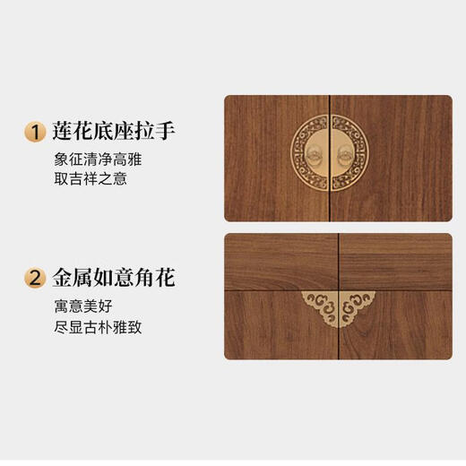 科至途家用佛龛神龛神台供奉柜子佛柜佛堂供桌佛柜家用供奉佛柜 【仿古拉手带抽屉款】原野橡木色长180宽12023