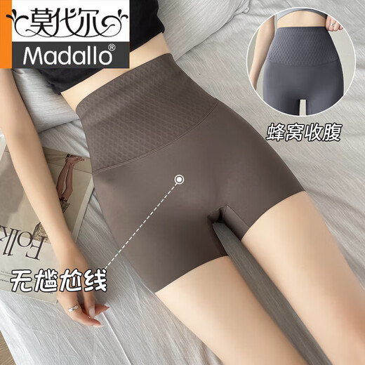 莫代尔鲨鱼裤女外穿夏季薄款防走光安全裤免穿内裤高腰收腹打底瑜伽短裤 黑色1件【免穿内裤/无尴尬线】 L 【适合106-125斤】