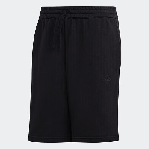 Adidas Shorts Pantalons masculins 2025 Spring and Summer New Style de Pantalon à cinq points Traine physique Fashion Pantalon décontracté respirant Running Sports Pantal