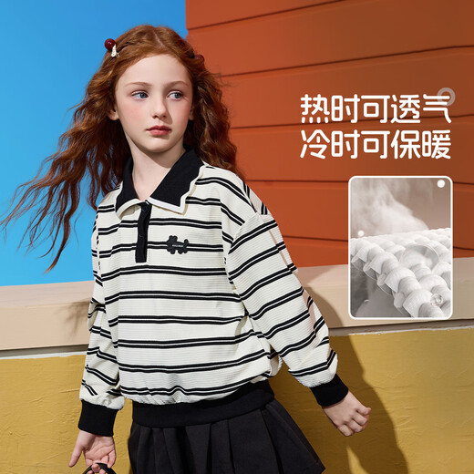 
ASK JUNIOR Children's Sweatshirt 2025 Autumn Contrast Striped Polo Collar Women's Middle-aged Children's Top Striped 150