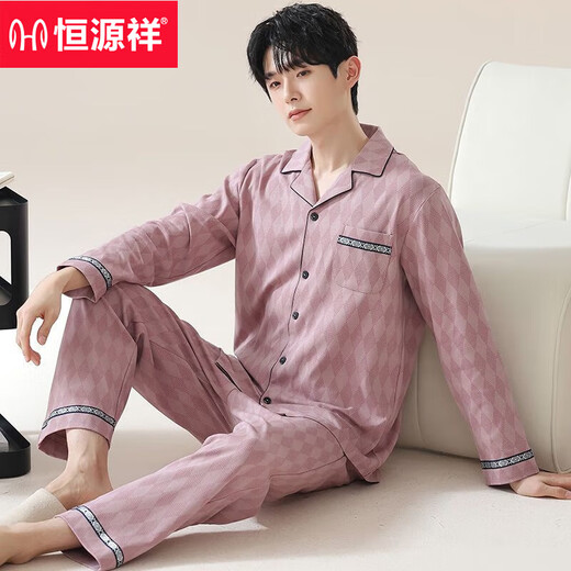 Hengyuanxiang pure cotton pajamas men's spring and autumn long-sleeved lapels loose plus size can be worn outside men's home clothes set OMM12004 L 100-120Jin Jin is equal to 0.5 kg