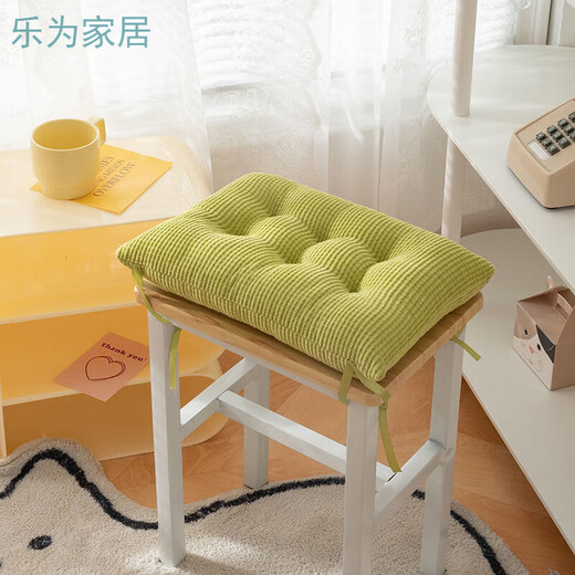 Qiaorui Seat Cushion with Four Seasons Thickened Plush Student Classroom Bench Rectangular Chair Butt Pad Soft Office Dining Chair Cushion Coffee 35*24cm Corn Kernel