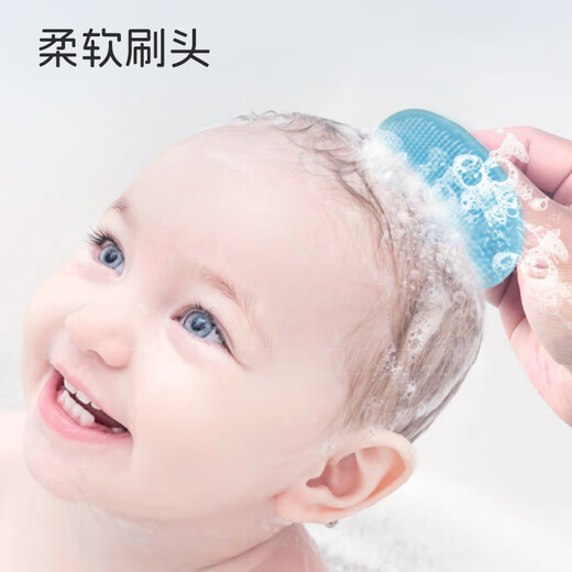 马博士婴儿洗澡搓澡海绵洗头刷硅胶宝宝洗澡神器儿童洗澡绵+洗头刷