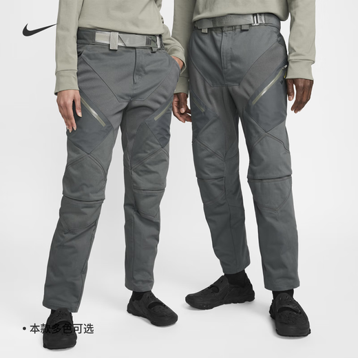 耐克（NIKE）男女长裤运动裤情侣休闲拼接时尚耐穿拉链口袋FJ7372 025尘光子色/暗泥灰 S