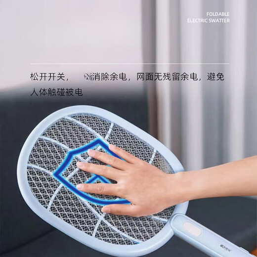 El kangming electricidad de mosquitos eléctricos se puede recargar para un mosquito potente multifuncional de la batería de litio a largo plazo KM-3887 Mosquito de litio.