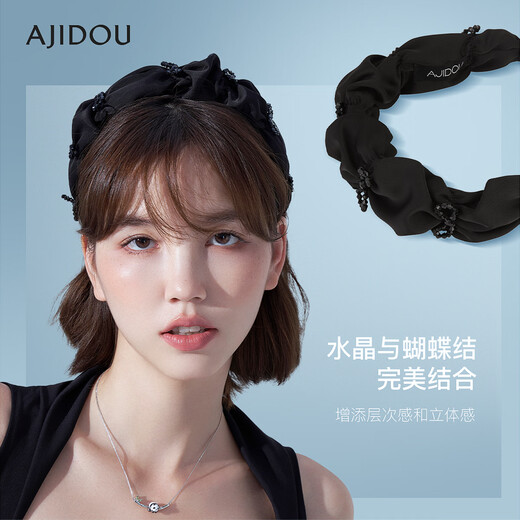 Ajidou headband women's bow French black pearl high skull non-slip headband hair accessory temperament versatile birthday gift black (crystal bow headband) 1 piece