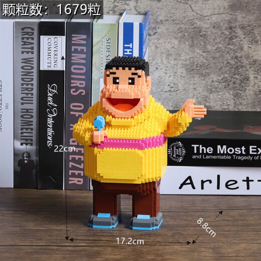 BALODY Doraemon building blocks tiny particles Dingdang cat Big bear Shizuka children assembled boy and girl June 1st gift 16230 Doraemon 1047pcs-Send white round