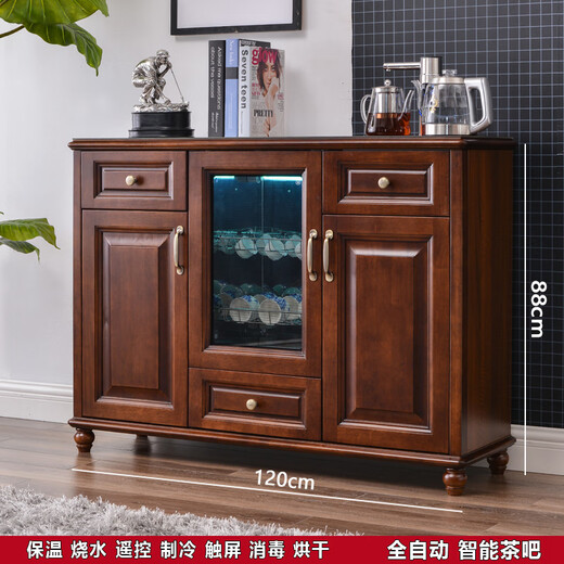 Zifei (Zifei) Máquina de barra de té de madera maciza Dispensador de agua doméstica Totalmente Automático Chino 2024 Nuevo gabinete de sala de estar Integrado 6626 colores con hielo cálido