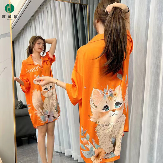 Youdidi 2025 Nouveau pyjamas pur pour les femmes en glace d'été Silk à manches courtes, la célébrité Internet mince peut porter une jupe de chemise de grande taille 719 [couleur champagne] jupe de chat xl [120-140jin [Jin est égal à 0,5 kg]]]