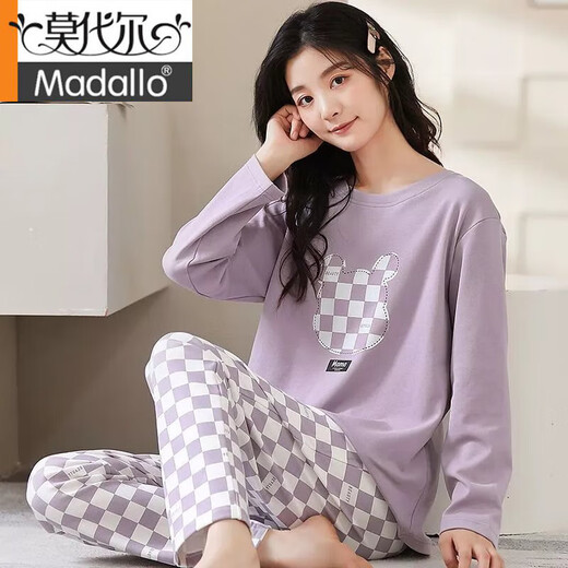 Modale Marke Langarmed Pyjamas für Frauen im Frühjahr, Herbst und Sommertagen, Baumwoll-süße und niedliche Heimkleidung, große Größe, kann außerhalb des Anzugs abgenutzt werden, faltete Kaninchen 831 2xl 130jin [Jin entspricht 0,5 kg] -145jin [Jin entspricht 0,5 kg]