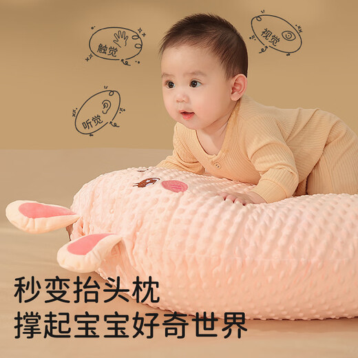 Mingru Beibei baby anti-vomiting slope pad anti-spill and choking baby slope pillow newborn baby sleeping and feeding artifact nursing pillow Bill Bear removable beanie fleece